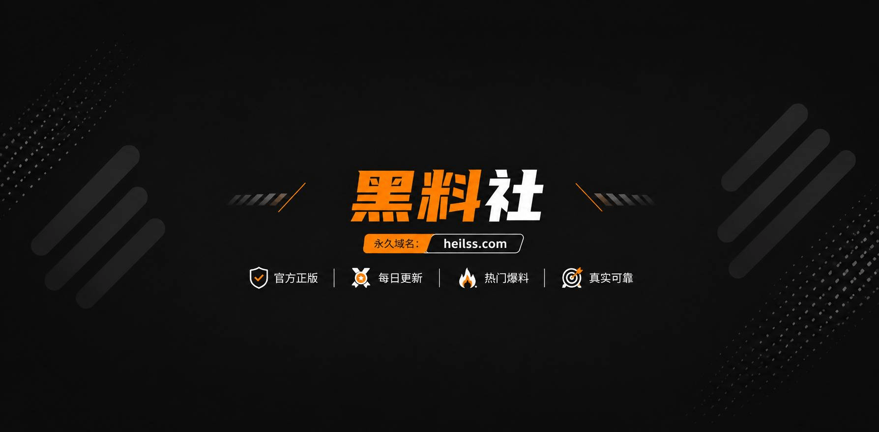 剪羊羊绿帽混剪PMV相关图片1